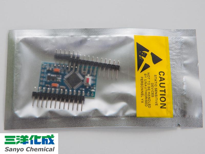 三洋化成sanyo永久抗靜電劑Pelestat嵌段共聚物pelectron