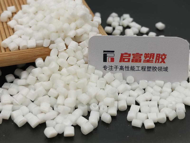 長效防靜電PC本色