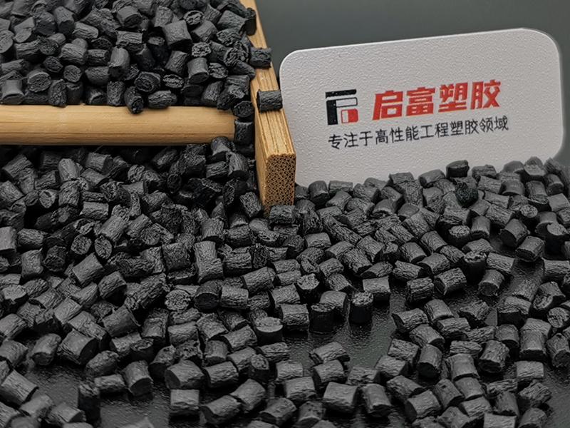 電阻10E1-2Ω電磁屏蔽PC/ABS