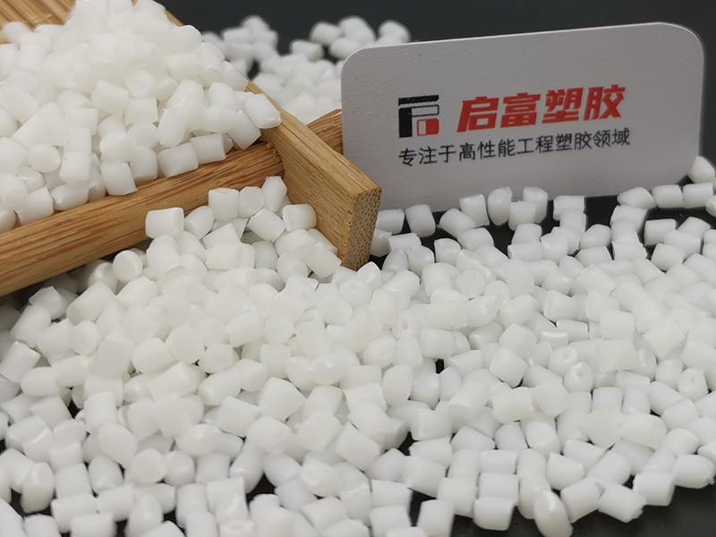 POK靜電防塵齒輪料