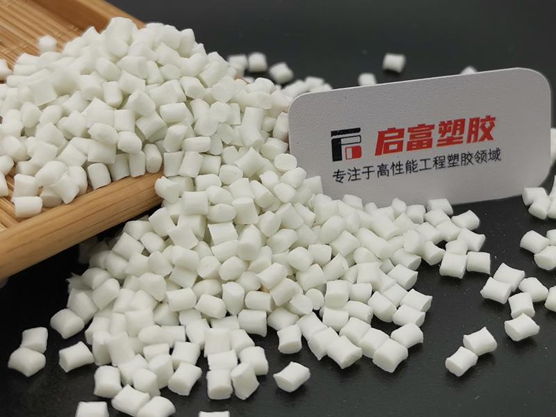 加玻纖長效抗靜電PC