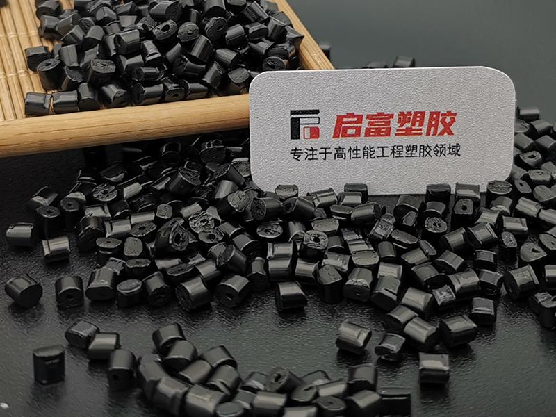 炭黑導(dǎo)電PS