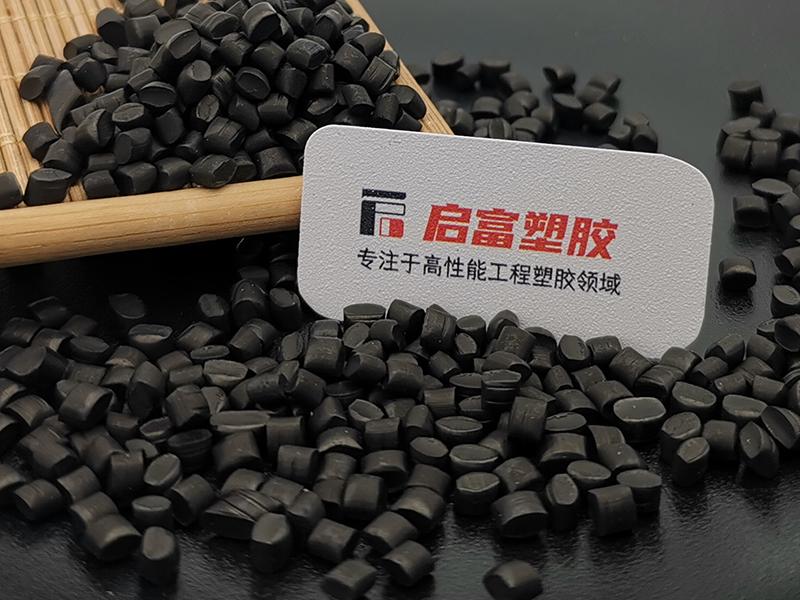 碳納米管防靜電PE