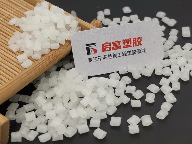 PP永防靜電加玻纖本色PP