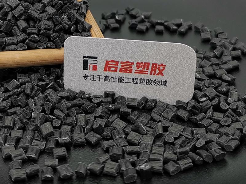 電阻10E2-5Ω導(dǎo)電POM