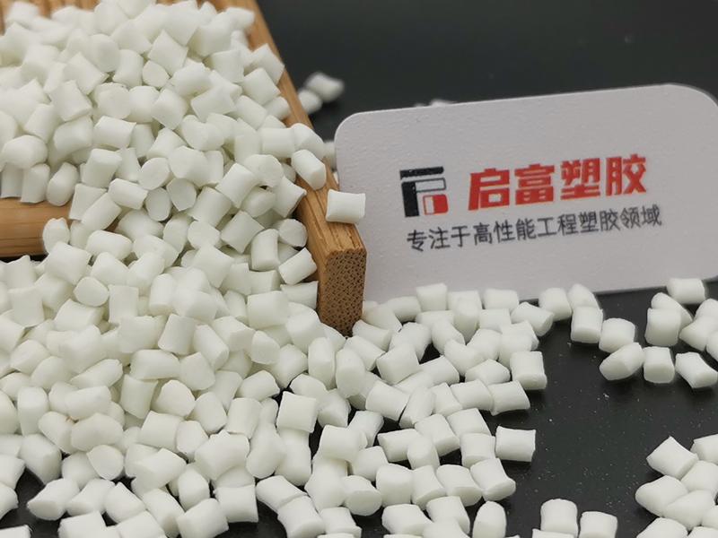 加玻纖長效抗靜電POK