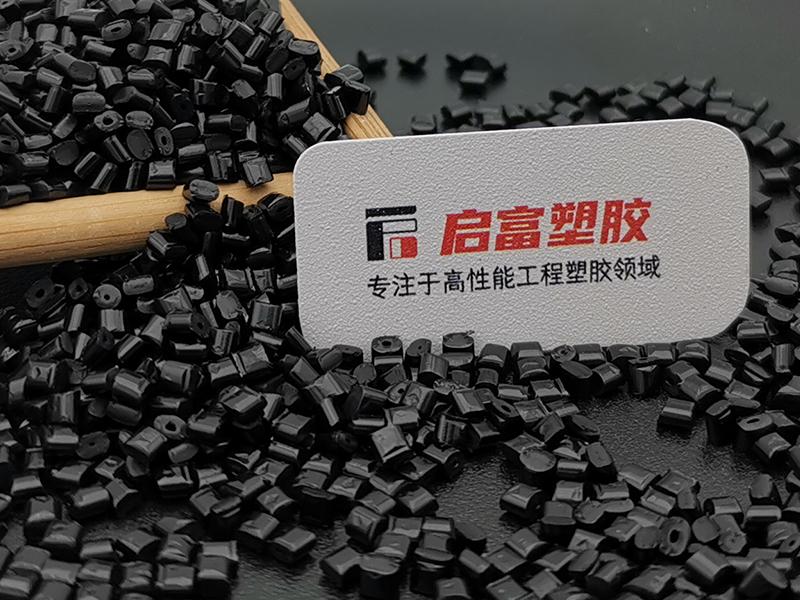 碳納米管導電PBT