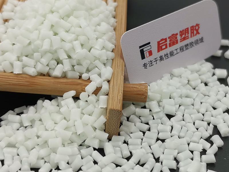 加玻纖抗靜電POM