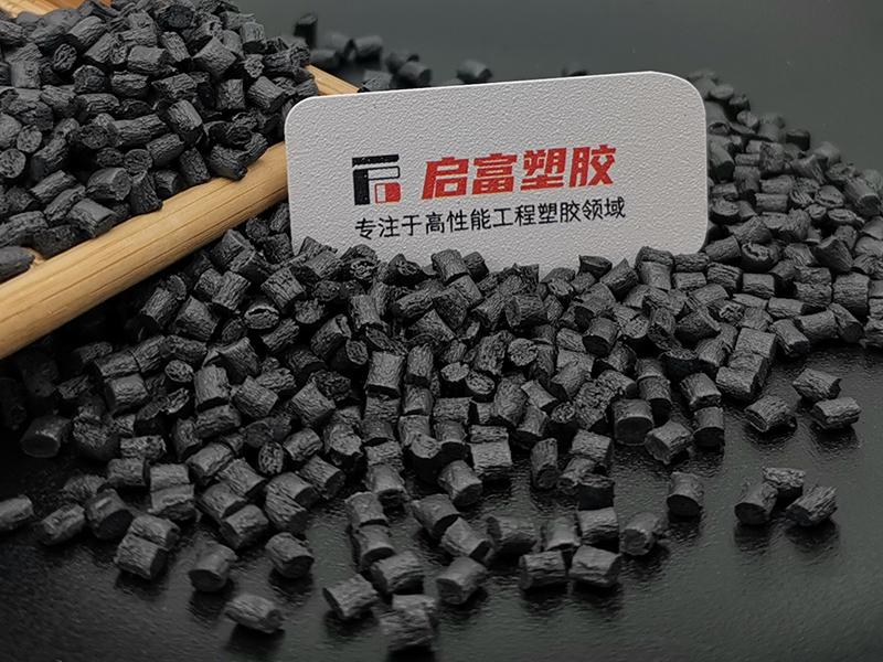 PVDF防靜電加碳纖維抗靜電PVDF