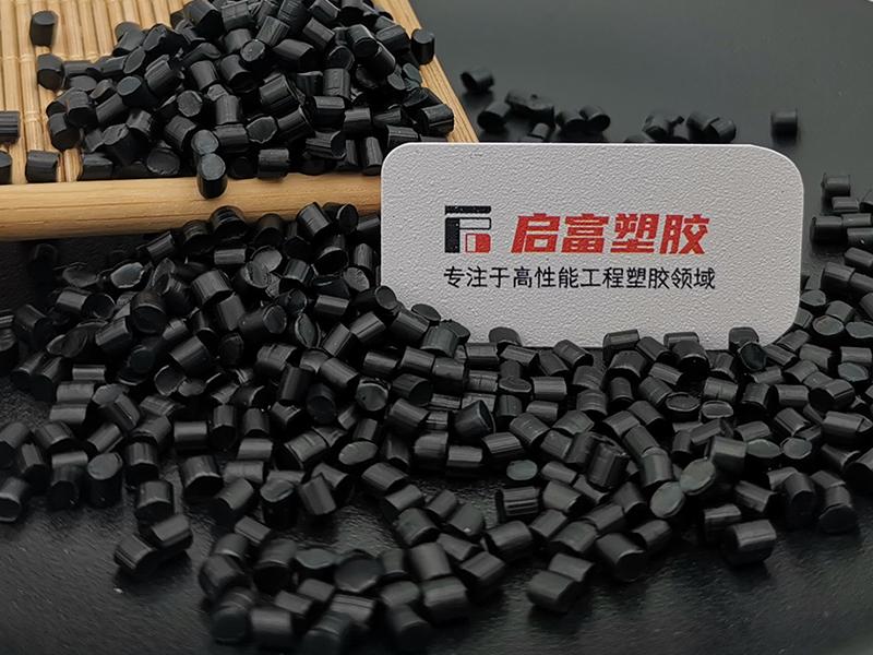 碳納米管導電TPU