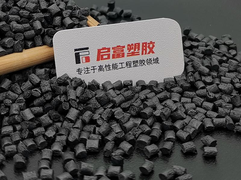 PVDF導電PVDF加碳纖維CF