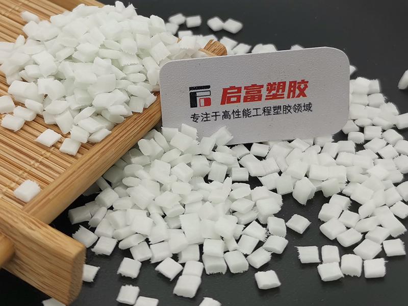 TPU防靜電加玻纖GF本色抗靜電TPU