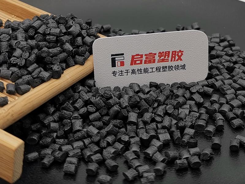 碳納米管導電抗靜電LCP