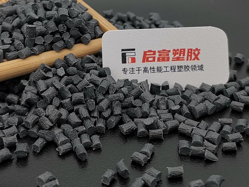 電阻10E6-9Ω防靜電PEEK