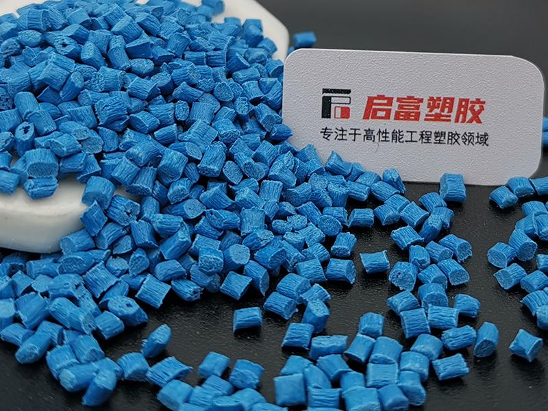 PA66配色藍色尼龍預著色