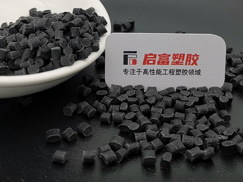 PA66耐熱耐高溫尼龍料