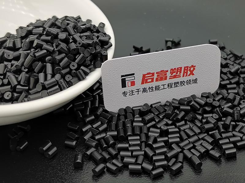 PA46高沖擊韌性耐寒高溫尼龍