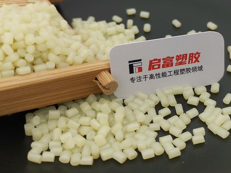 PA46樹耐磨脂非增強(qiáng)高溫尼龍