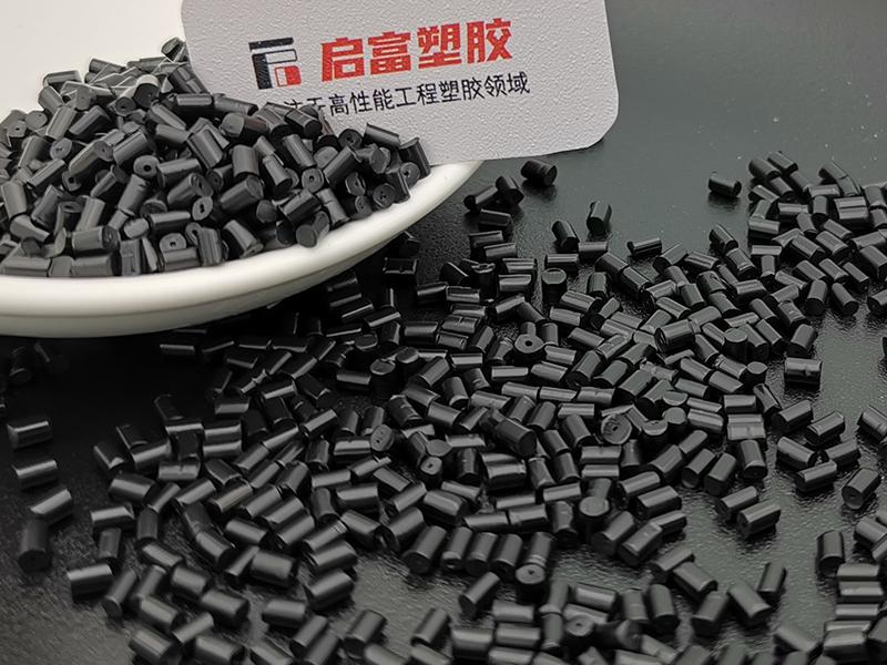 PPA樹脂黑色非增強(qiáng)高溫尼龍