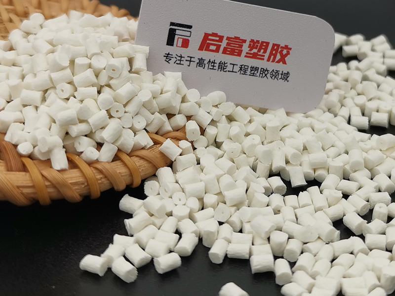 PA6阻燃高灼熱絲尼龍料