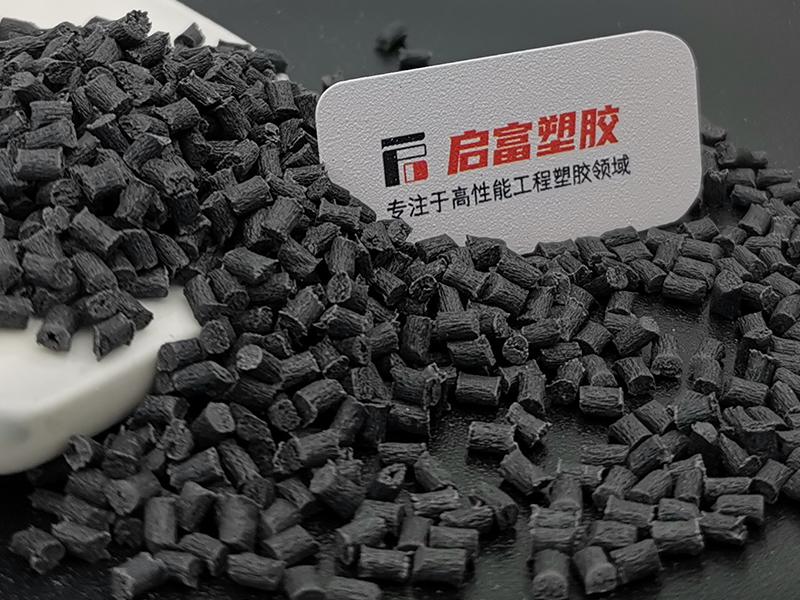 PA6阻燃尼龍樹脂非增強