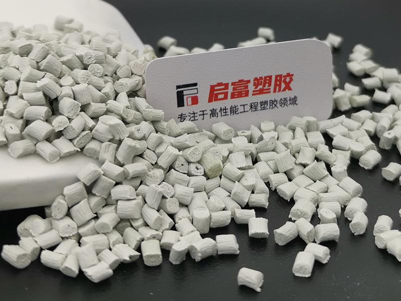 PA6配色灰色尼龍預(yù)著色