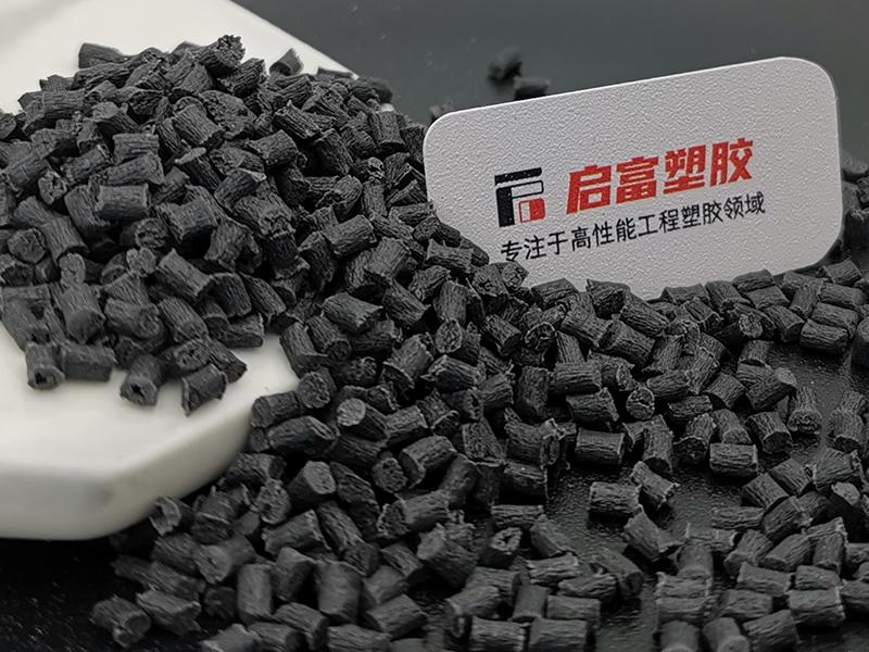 PA6耐熱耐高溫尼龍料