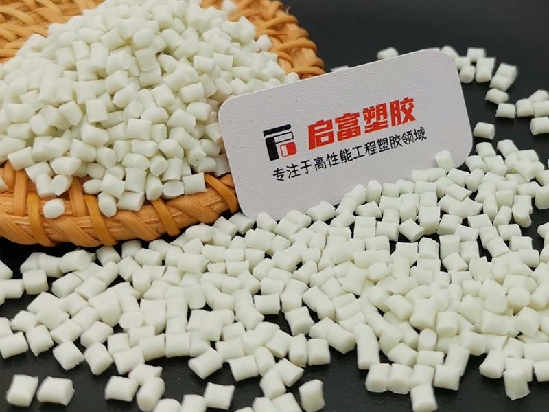 PPA玻礦纖低變形高溫尼龍