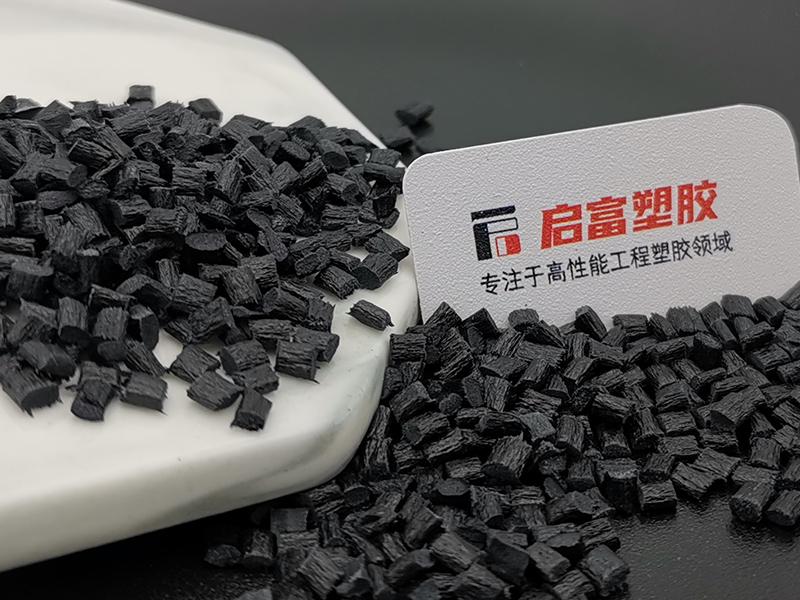 PPA加玻纖增強(qiáng)黑色高溫尼龍