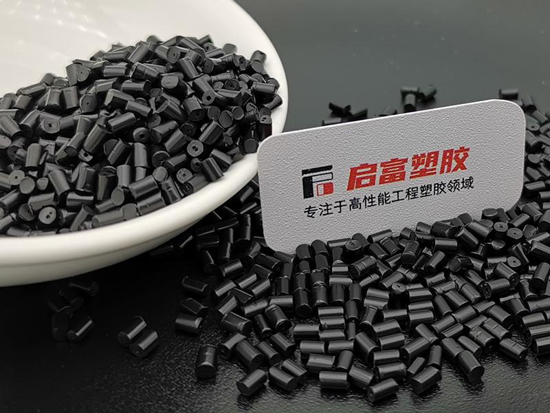 PA46阻燃防火樹脂高溫尼龍