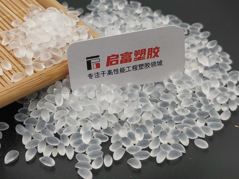 TPU脂肪族抗黃變耐候