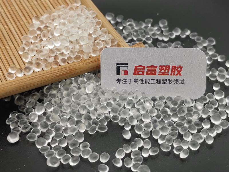 TPU聚醚型耐水解化學(xué)性