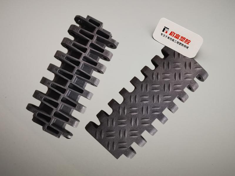PPS碳纖防靜電用于模塊式鏈板輸送帶