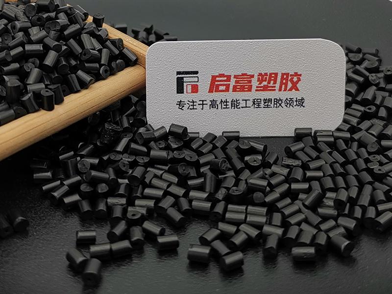 POM炭黑防靜電導電母粒