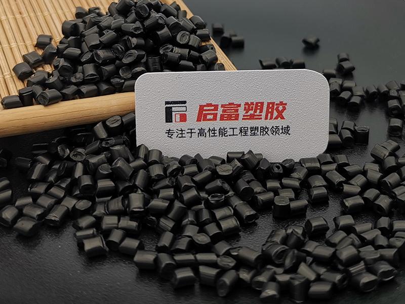 PP碳納米管防靜電導電母粒