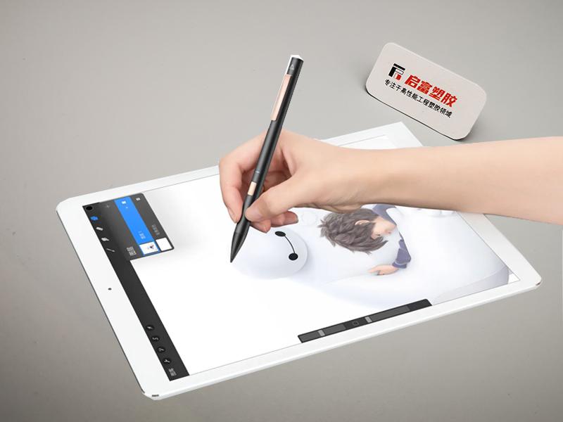 POM炭黑超導電用于主動式電容觸控筆