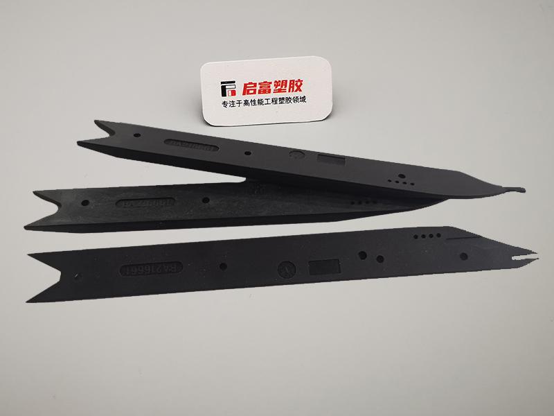 PA6碳纖維尼龍CF用于紡織機(jī)配件