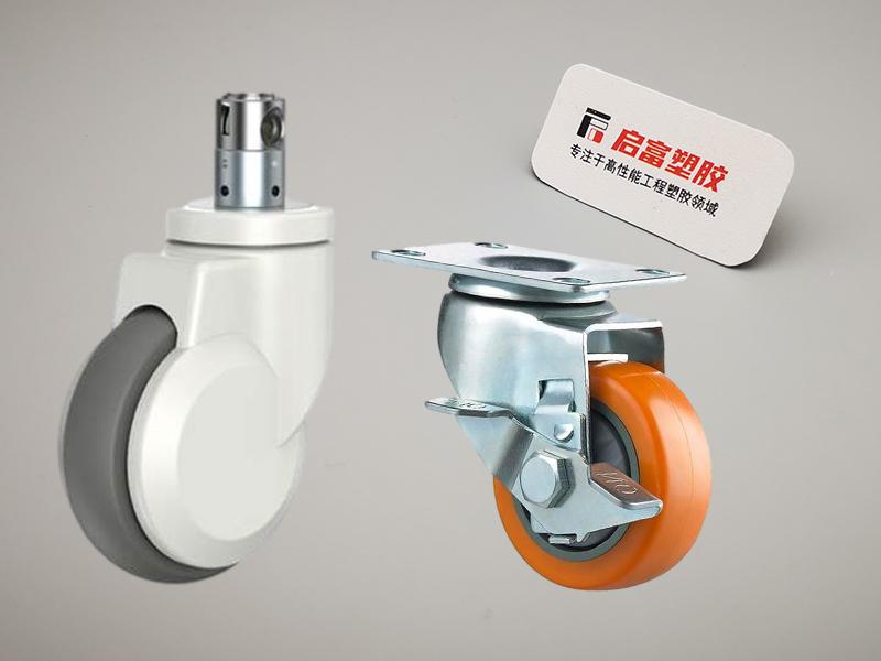 TPU防靜電用于醫療導電防靜電防塵腳輪