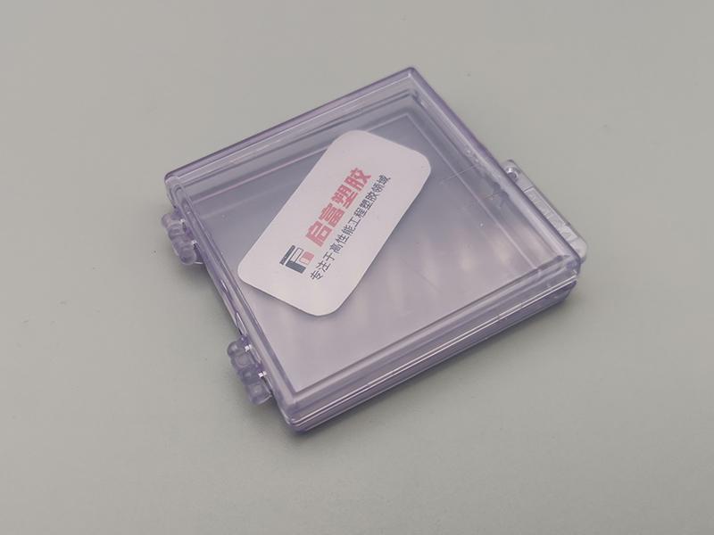 ABS透明防靜電用于防靜電芯片自吸附膠盒