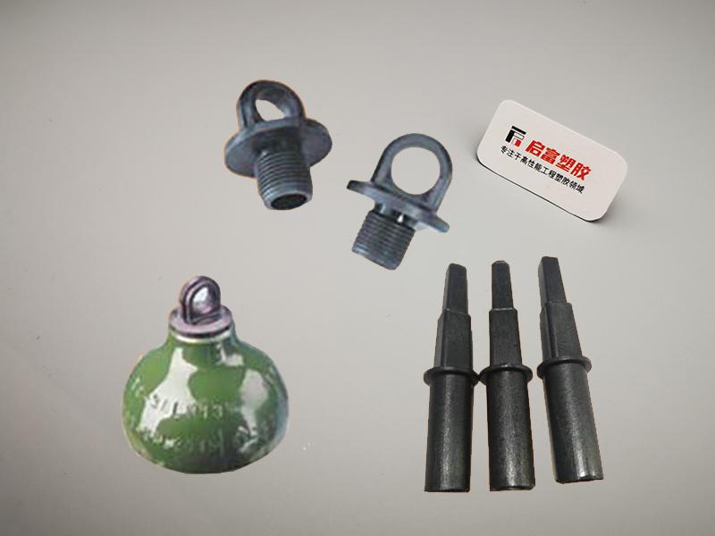 PPA碳纖導(dǎo)電用于金屬粉末靜電噴涂治具