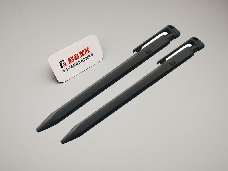 TPE炭黑超導電用于被動式電容觸控筆