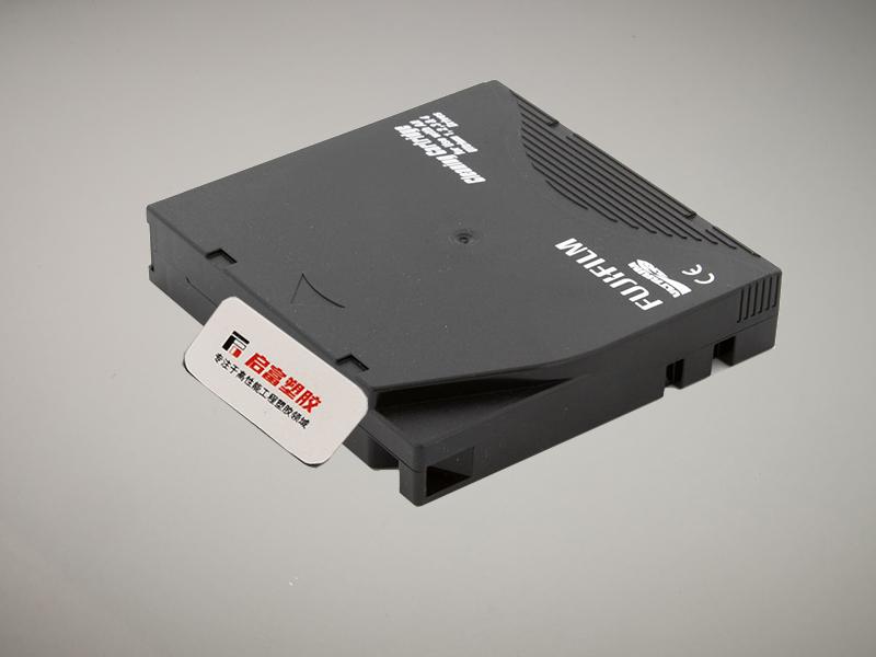 HDPE炭黑導(dǎo)電材料用于磁帶盒運(yùn)輸箱