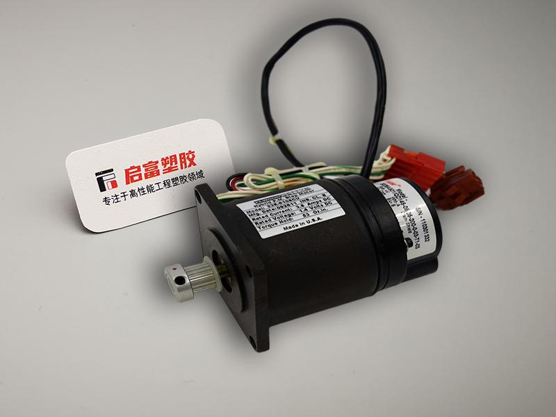 PC碳纖維CF電磁屏蔽用于光電編碼器外殼