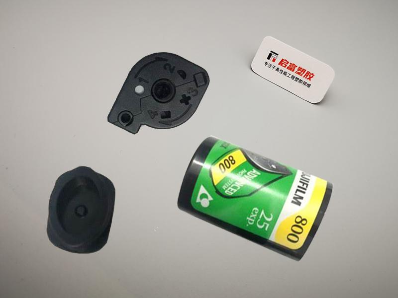 ABS長效防靜電材料用于膠卷暗盒端蓋