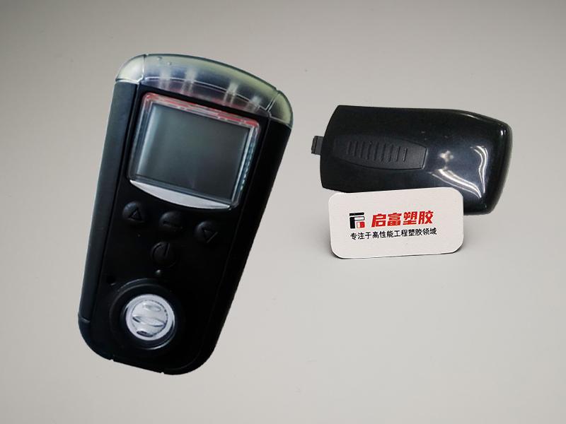 PC炭黑導(dǎo)電用于車載手持酒精檢測儀外殼