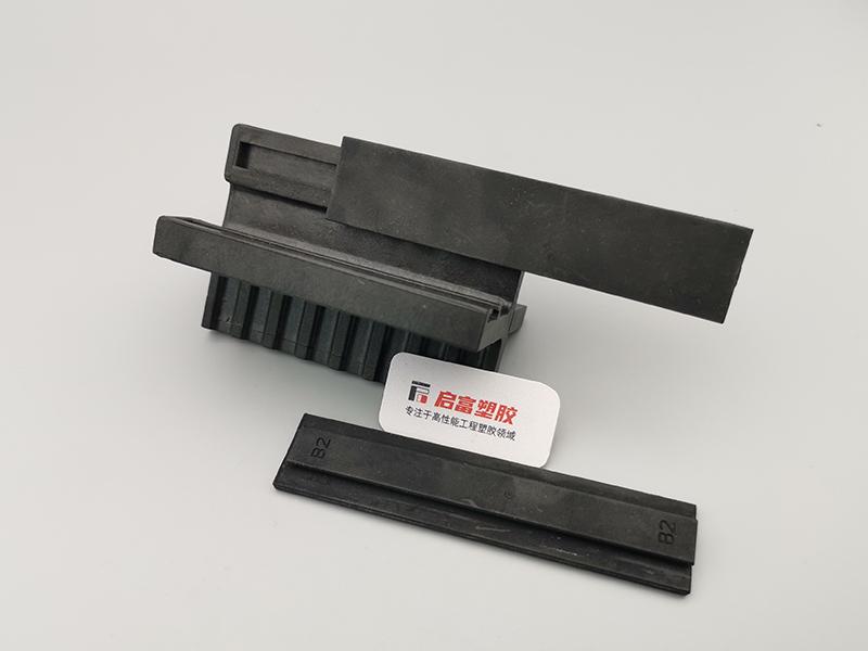 TPU炭黑抗靜電顯示屏包裝運輸保護角墊