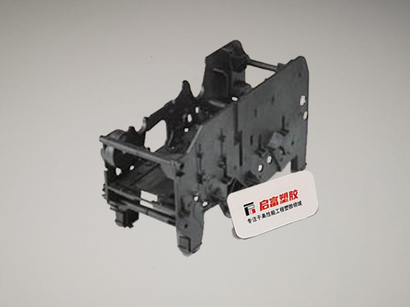 PEI碳纖導(dǎo)電用于證卡打印機(jī)墨盒支架