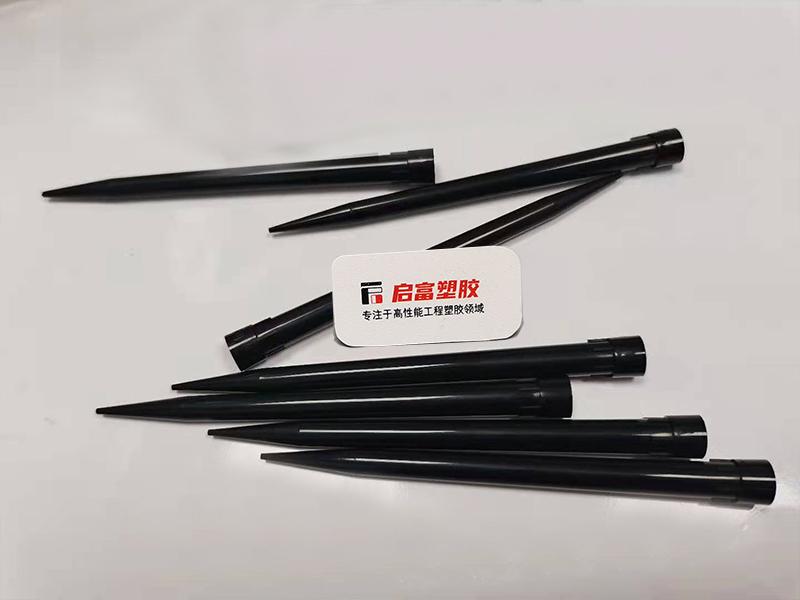 PP炭黑導(dǎo)電材料用于電容式移液器吸頭