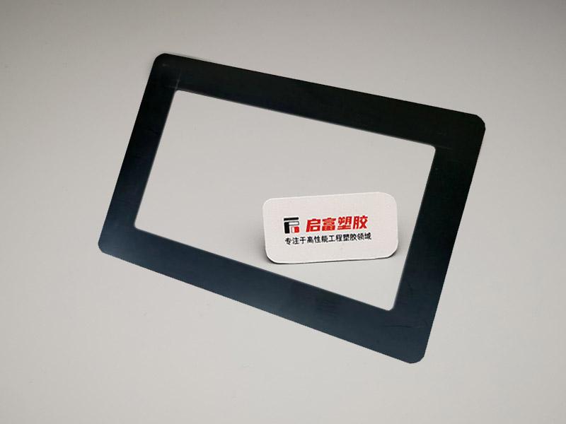 PP玻纖炭黑導電用于礦業氣動隔膜泵外殼