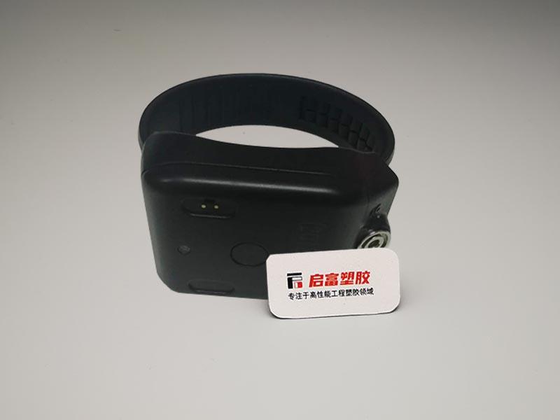 TPU炭黑導電材料用于電子腕帶定位腳環